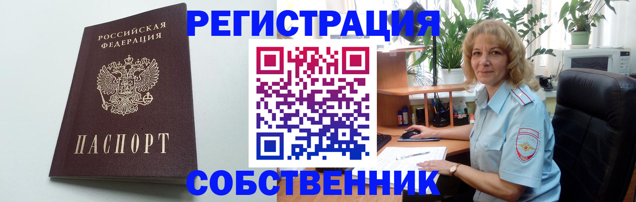 форма 3 в Изобильном