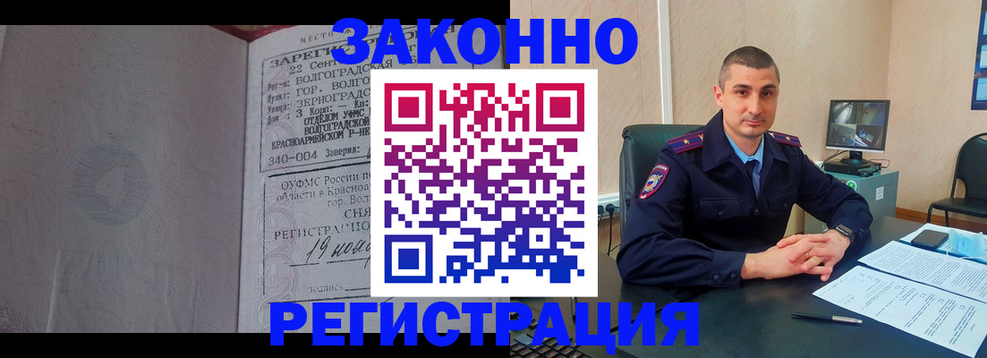 форма 3 в Изобильном